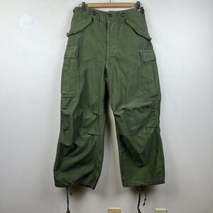 Vintage M-1951 Military Trousers Field Pants Cargo Size S